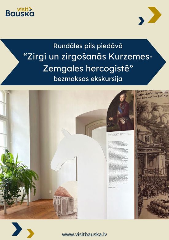 Bezmaksas ekskursija Rundāles pilī