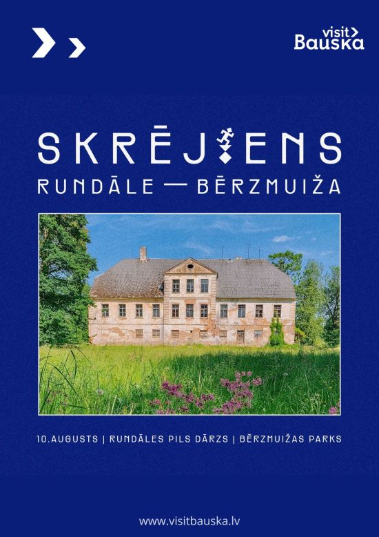 Skrējiens Rundāle - Bērzmuiža