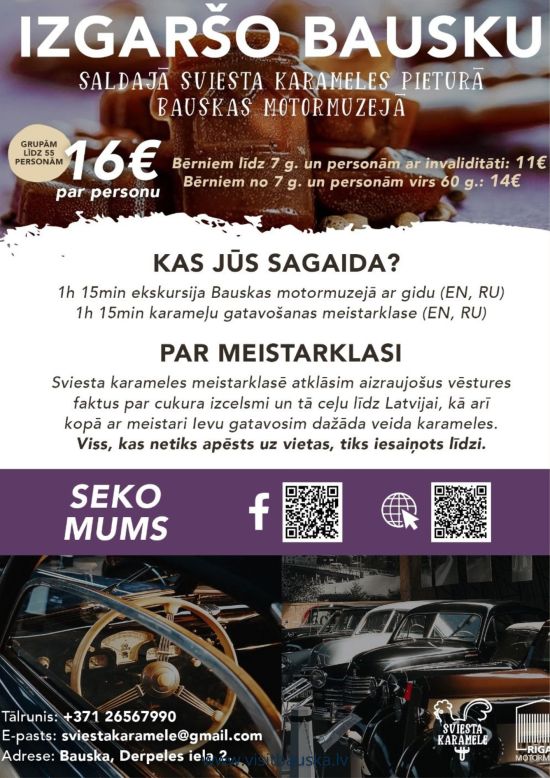 Sviesta karameles pietura motormuzejā