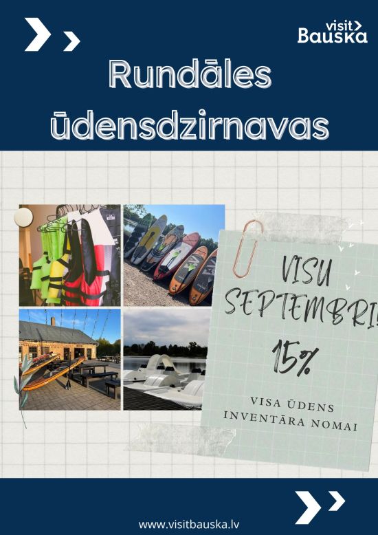 Atlaide ūdens inventāra nomai Rundāles ūdensdzirnavās