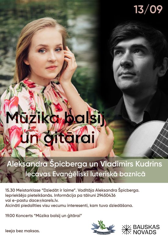 Mūzika balsij un ģitārai