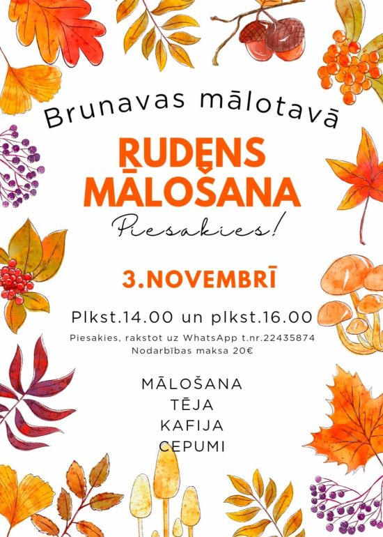 Rudens mālošana Brunavā