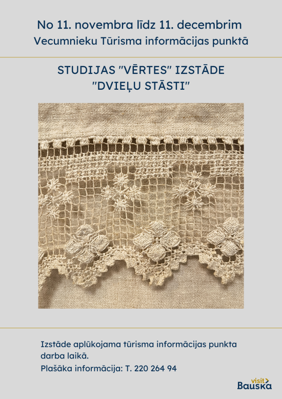 Izstāde 