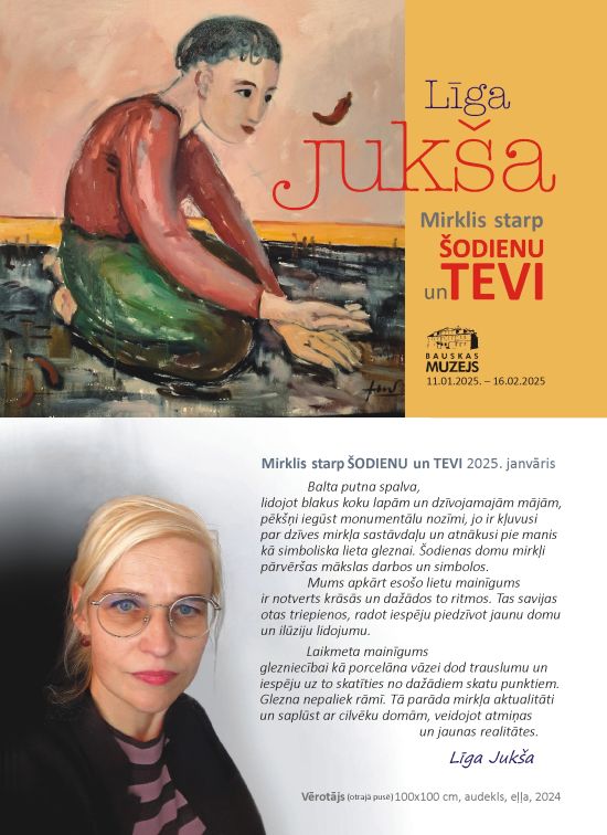 Līgas Jukšas gleznu izstāde “Mirklis starp Šodienu un Tevi” 