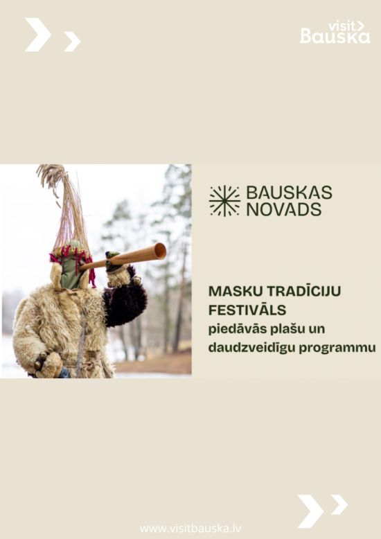 XXVI Starptautiskais masku tradīciju festivāls