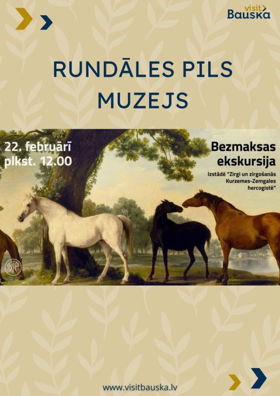 Ekskursija izstādē 
