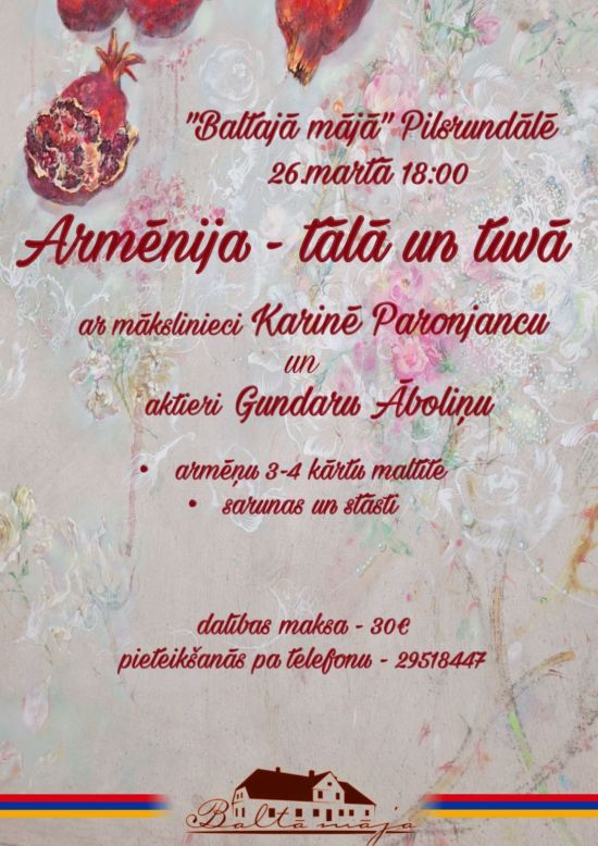 Tematiskas vakariņas - Armēnija