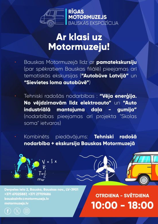 Ar klasi uz Motormuzeju!