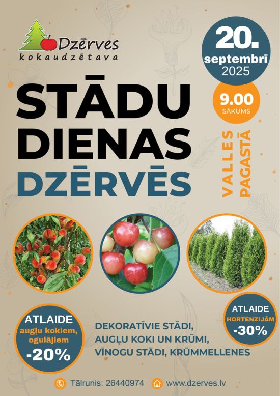 Stādu dienas 