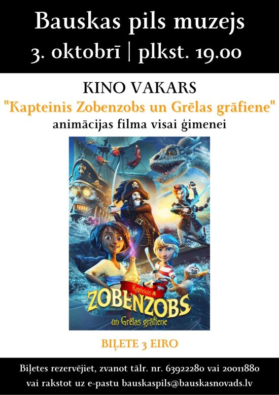 Kino vakars Bauskas pilī
