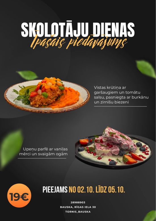 Skolotāju dienas piedāvājums 