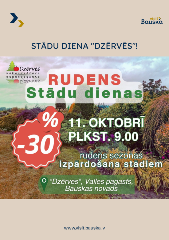 Stādu diena 