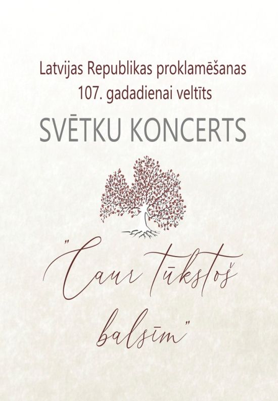 Valsts svētku koncerts Bauskā