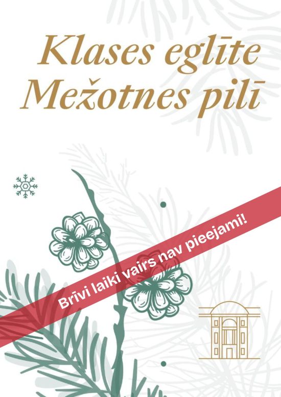 Klases eglīte Mežotnes pilī
