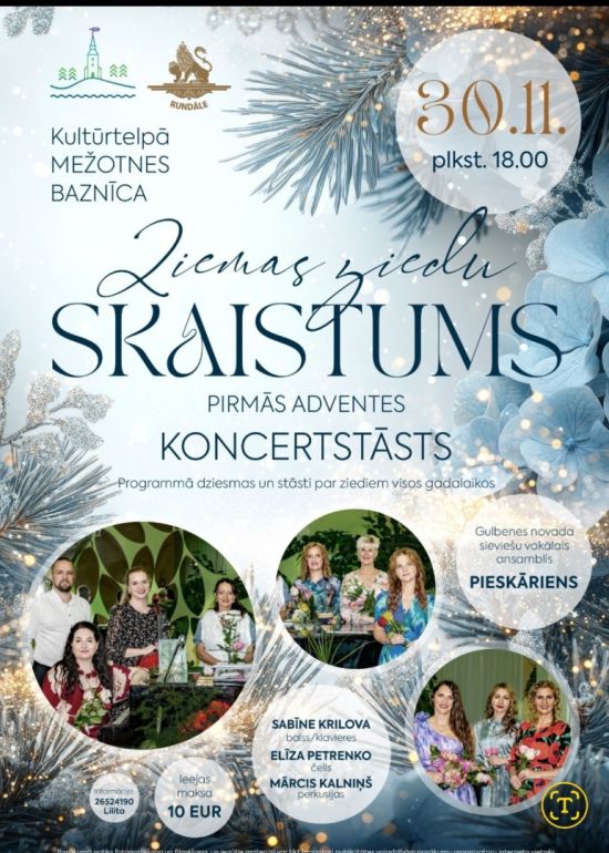 Pirmās adventes koncertstāsts | Kultūrtelpa Mežotnes baznīca