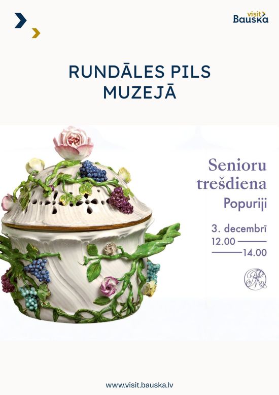 Senioru trešdiena | Rundāles pils muzejs