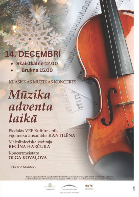 Klasiskās mūzikas koncerts 