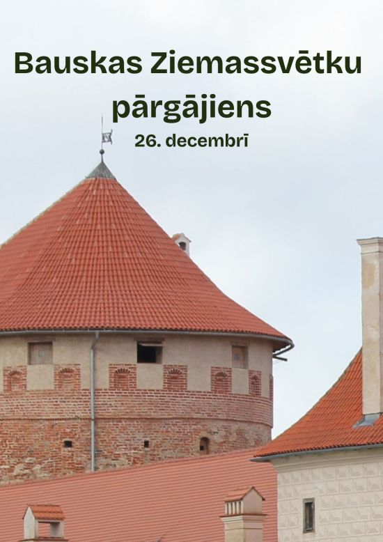 Bauskas Ziemassvētku pārgājiens