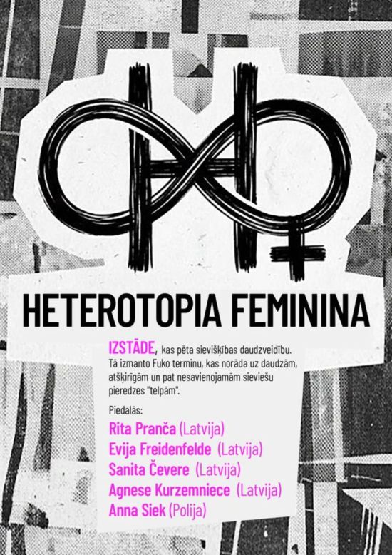 Kaasaegse kunsti näitus „HETEROTOPIA FEMININA“