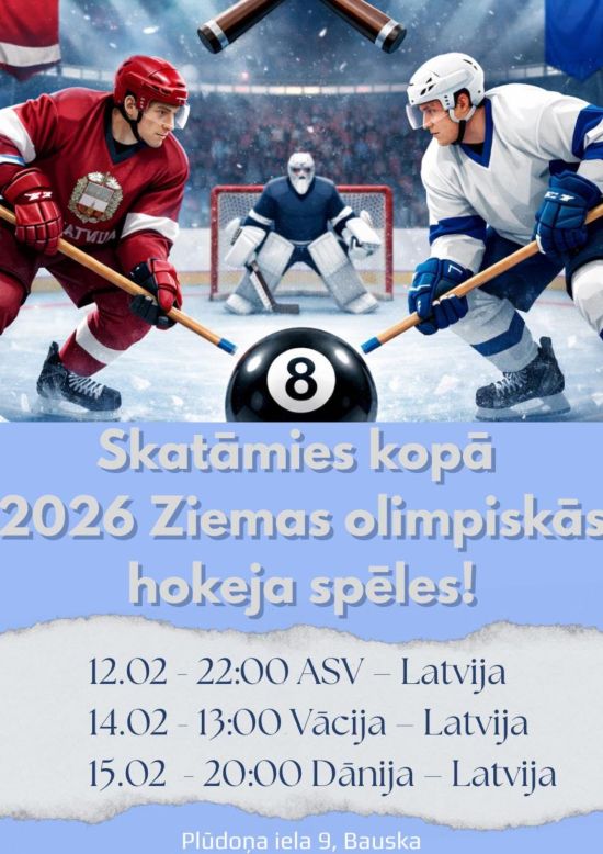 Let’s watch the 2026 Winter Olympic hockey games together!
