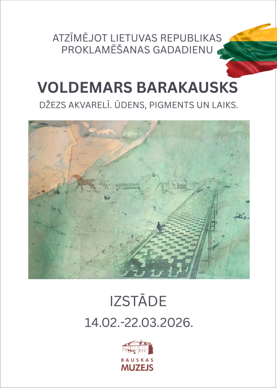 Voldemara Barakauska akvareļu izstāde “Džezs akvarelī. Ūdens, pigments un laiks.”