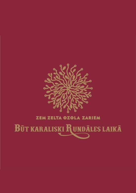 Bauskas novada svētki. Būt karaliski Rundāles laikā