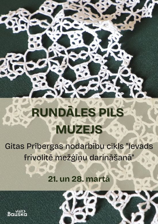 Mežģīņu darbnīca 