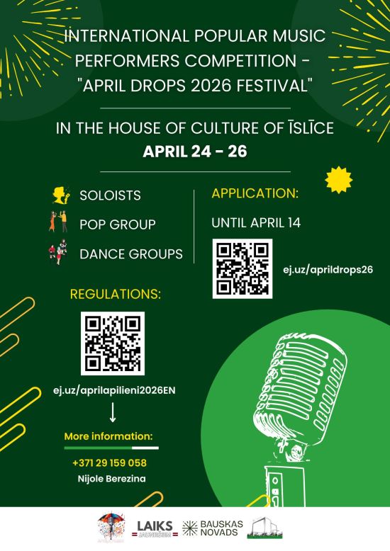 Tarptautinis populiariosios muzikos atlikėjų konkursas – festivalis „April Drops 2026“