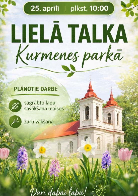 Lielā talka Kurmenes parkā