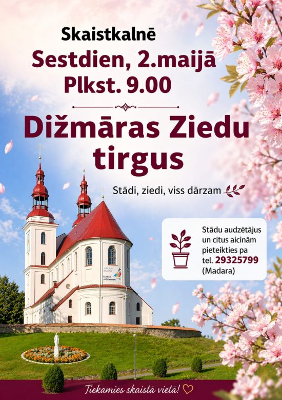 Dižmāra lillelaat Skaistkalnes