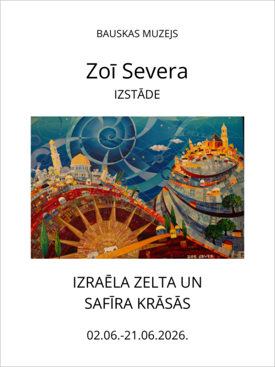 Exhibition “Israel in Gold and Sapphire Colors”