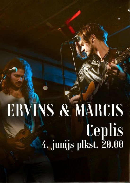 Cepļa koncerti | ERVĪNS RAMIŅŠ, MĀRCIS VASIĻEVSKIS