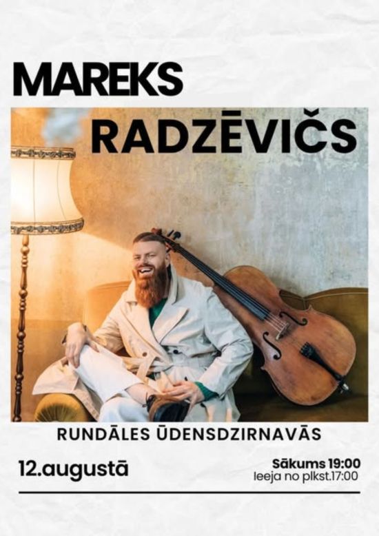 Mareks Radzēvičs Rundāles ūdensdzirnavās