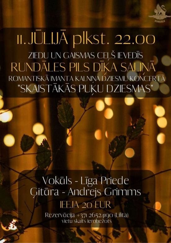 Koncerts Rundāles pils dīķa saliņā