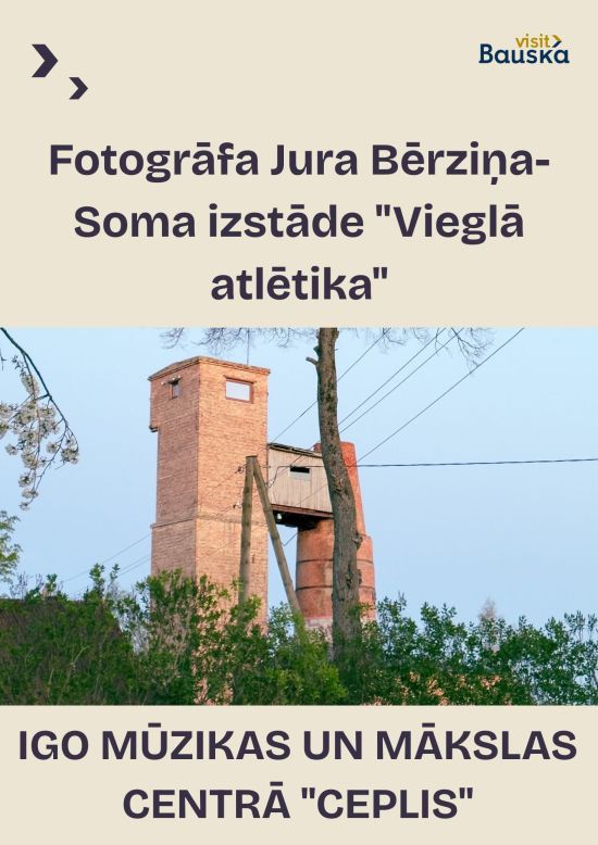 Fotogrāfa Jura Bērziņa-Soma izstāde 
