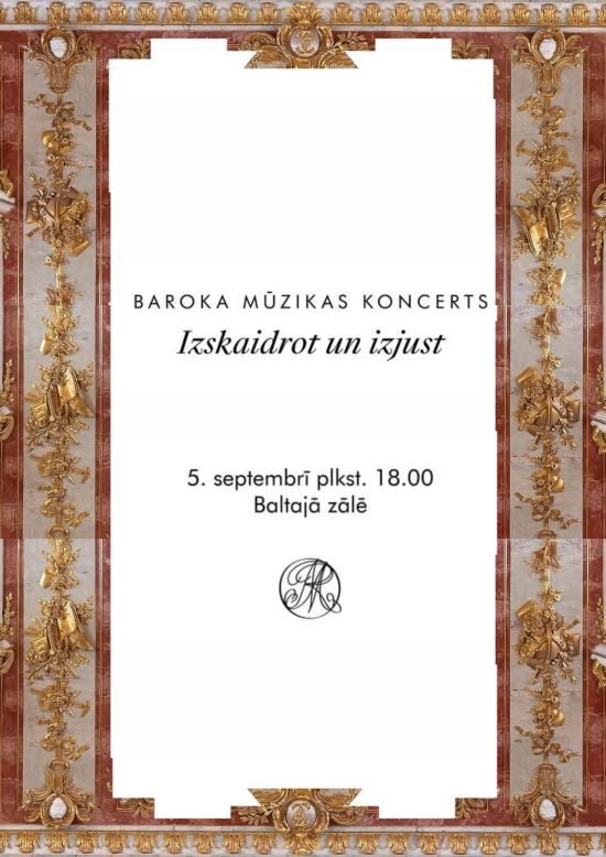 Barokkmuusika kontsert „Selgitada ja tunda. Emotsioonid ja elemendid”
