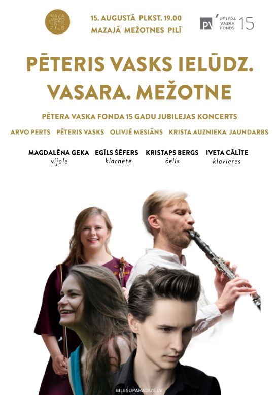 Pēteris Vasks ielūdz. Vasara. Mežotne