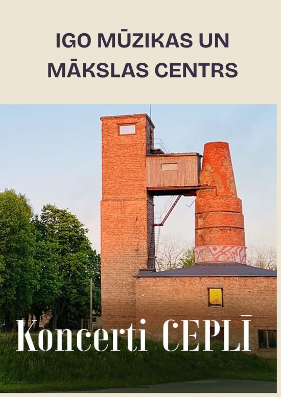 Cepļa koncerti | IGO, ĒRIKS UPENIEKS