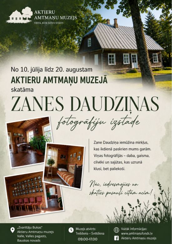 Zanes Daudziņas fotografijų paroda
