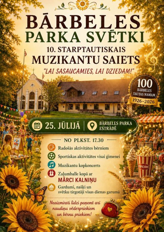 Bārbeles parka svētki un starptautiskais muzikantu saiets