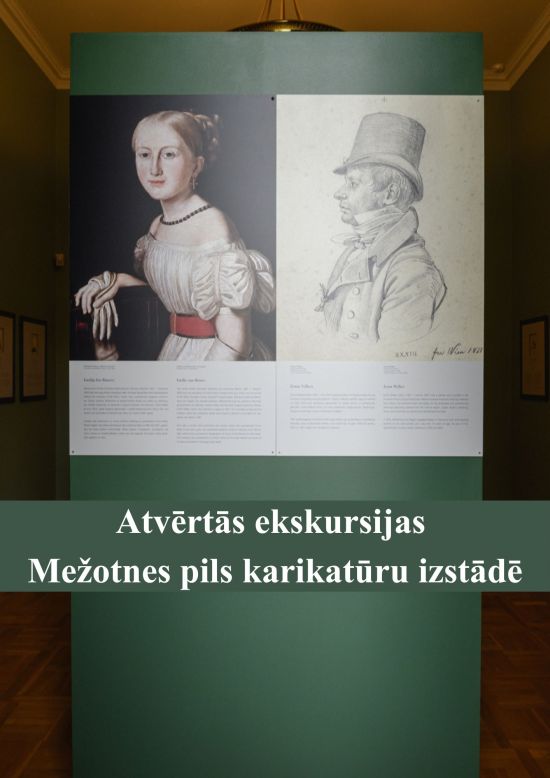Atvērtās ekskursijas Mežotnes pils karikatūru izstādē