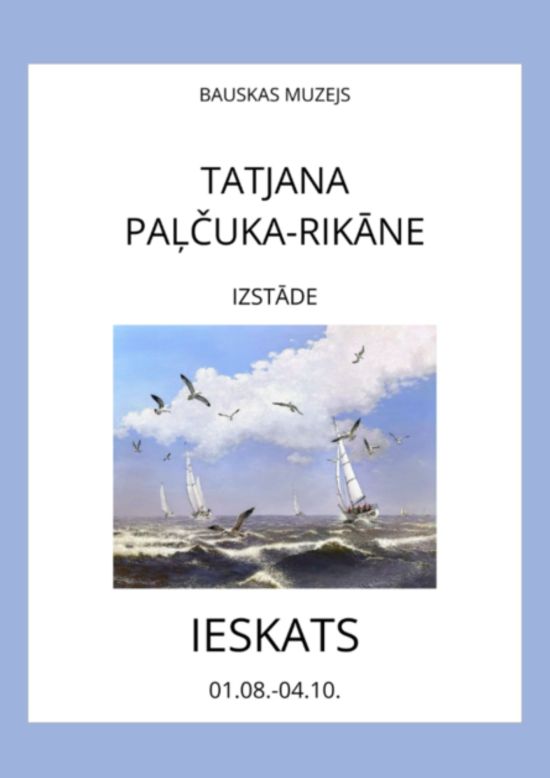 Tatjana Paļčuka-Rikāne isikunäituse avamine