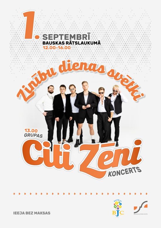 Zinību dienas svētki Bauskā