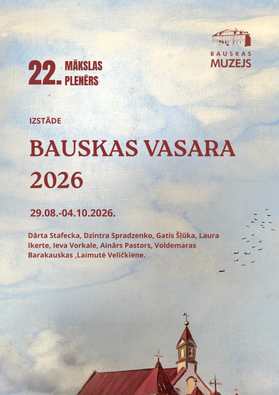 Bauskas muzejā izstāde “Bauskas vasara 2026”
