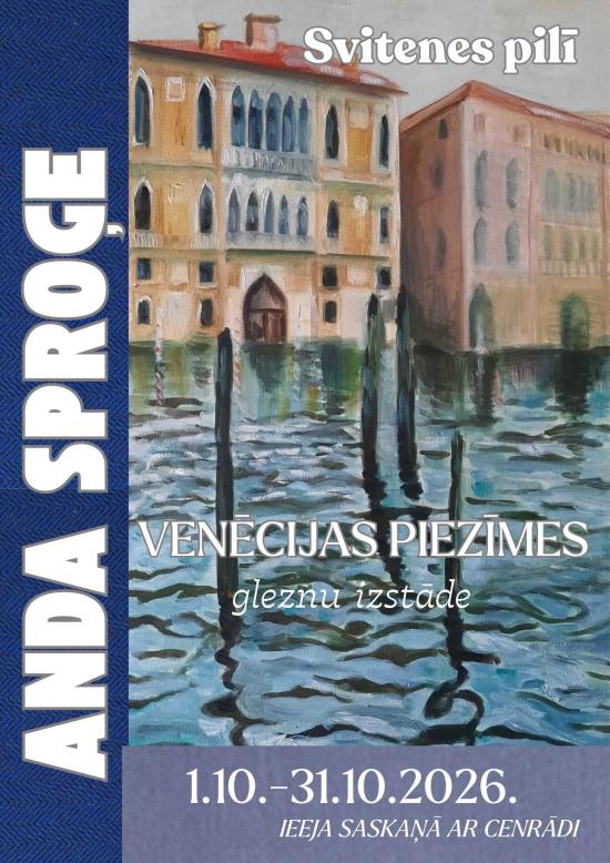 “Venice Notes” – Painting Exhibition