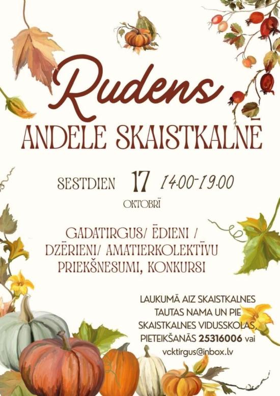 Autumn Fair “Rudens andele Skaistkalnē”