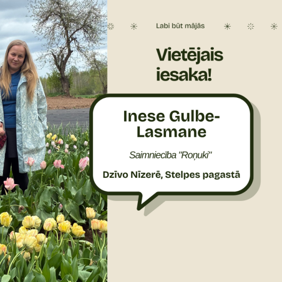 Vietējais iesaka!